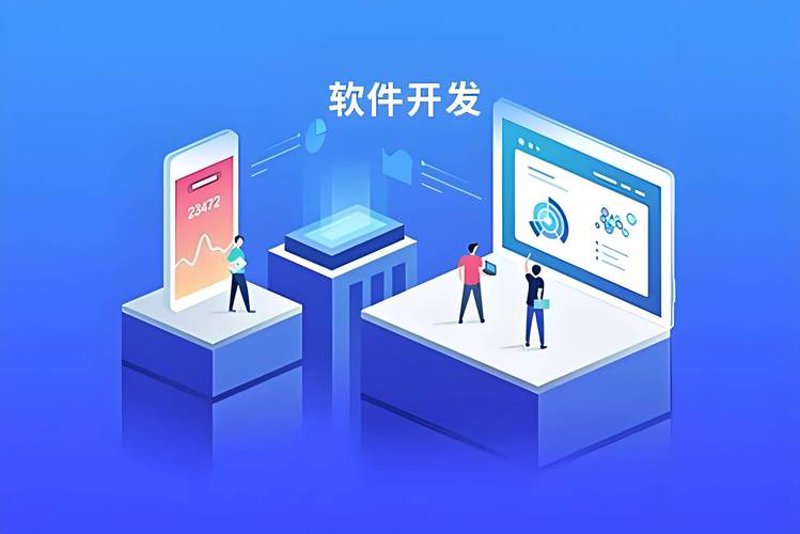 广州网站建设行业的风云变幻