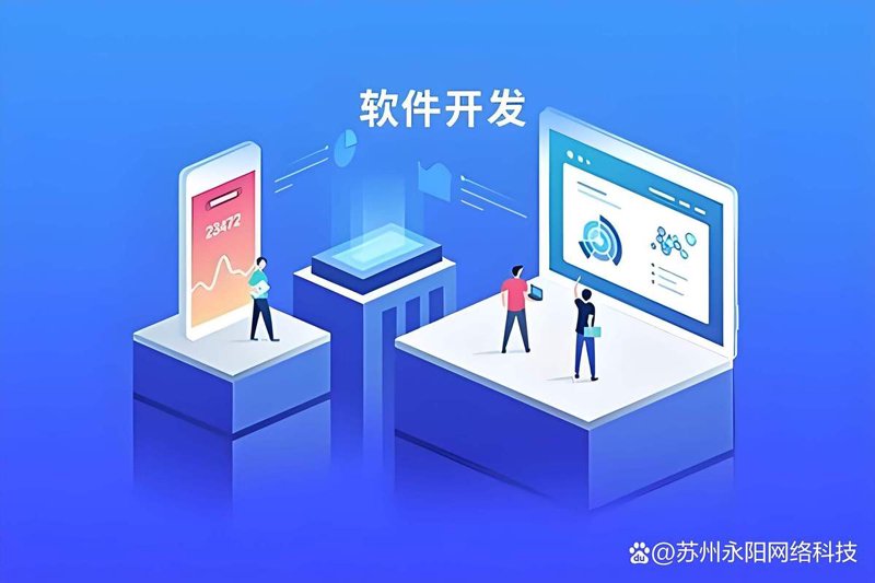 广州网站建设：把握数字营销新机遇