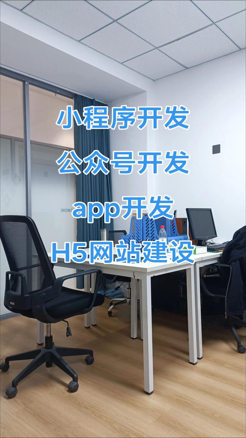 广州网站建设行业的风云变幻